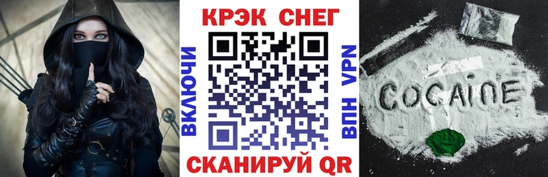 Хочу наркоту Гуково Бошки Шишки  Галлюциногенные грибы  ГАШИШ  Меф 