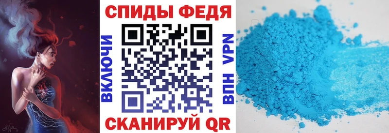 АМФЕТАМИН Premium  дарнет шоп  Гуково 