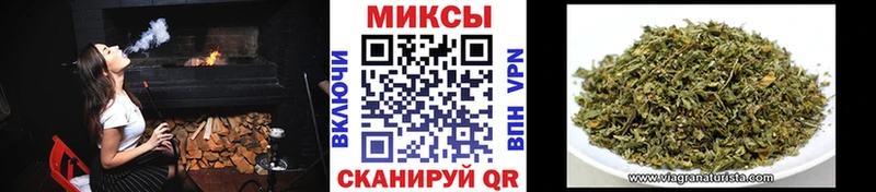 Бутират вода  Гуково 