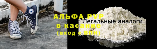 не бодяженный Алзамай