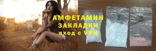 кокаин Алексеевка