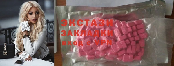 не бодяженный Алзамай