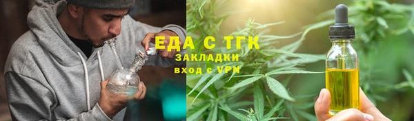 не бодяженный Алзамай