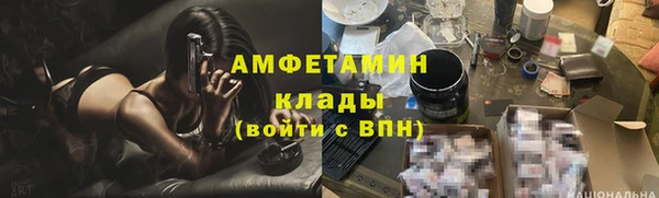 кокаин Алексеевка