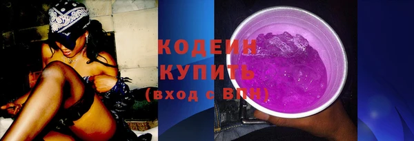 не бодяженный Алзамай