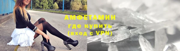 кокаин Алексеевка