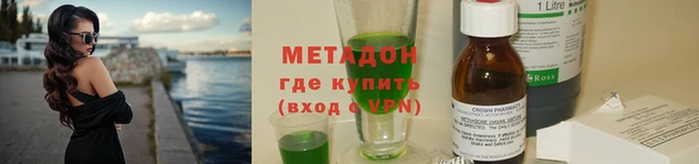 амф Алексин