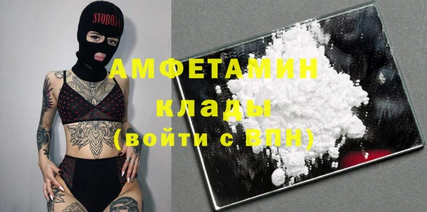 не бодяженный Алзамай