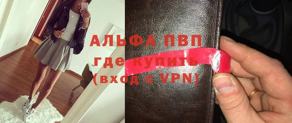 не бодяженный Алзамай