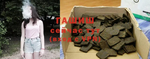 кокаин Алексеевка