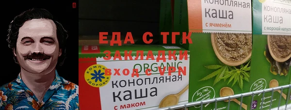 амф Алексин