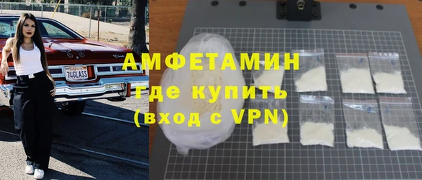кокаин Алексеевка