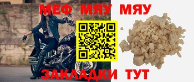 наркотики Ирбит