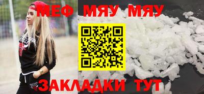 гидропоника Волжский