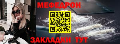 не бодяженный Бийск