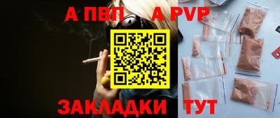 дмт Волгодонск