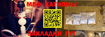 ГАЛЛЮЦИНОГЕННЫЕ ГРИБЫ Волжск