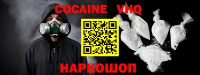 крисы Берёзовский