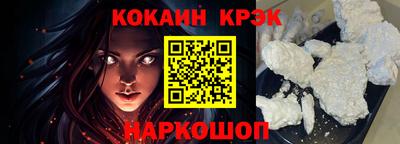 гидропоника Волжский