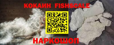 крисы Берёзовский
