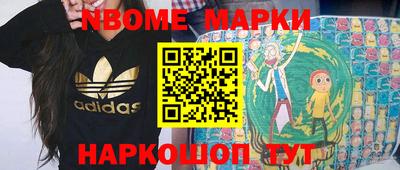 героин Азнакаево