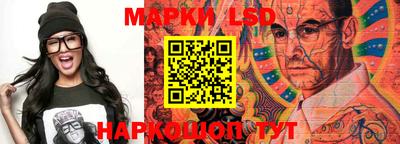 дмт Волгодонск