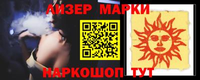 крисы Берёзовский