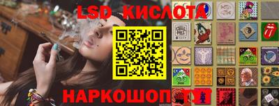 не бодяженный Бийск