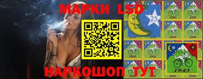 не бодяженный Бийск