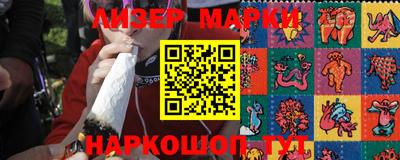 гидропоника Волжский