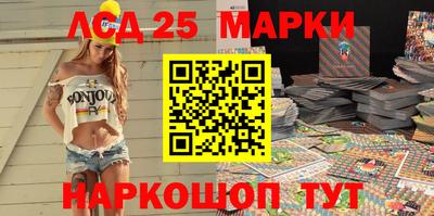 гидропоника Волжский