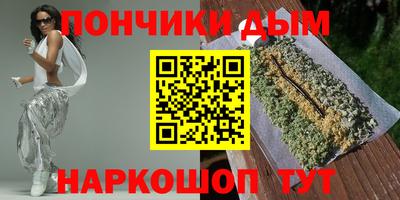 крисы Берёзовский