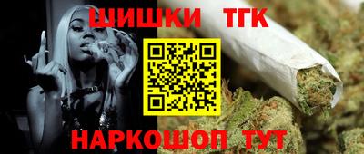 дмт Волгодонск