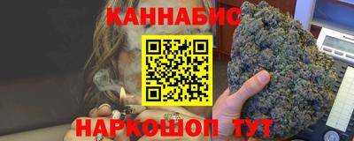 гидропоника Волжский