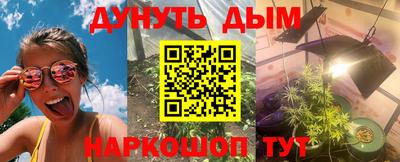 таблы Беслан