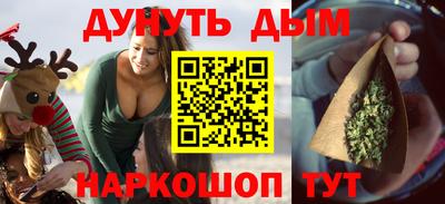 таблы Беслан