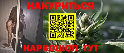 дмт Волгодонск