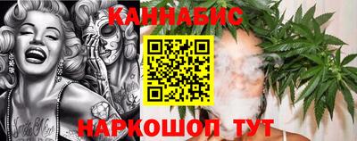 не бодяженный Бийск