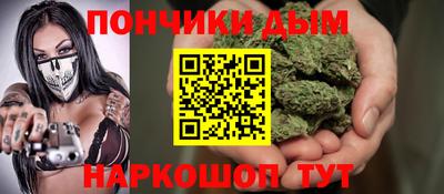 не бодяженный Бийск