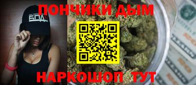 гидропоника Волжский