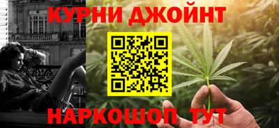 таблы Беслан