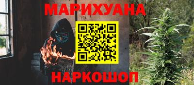 не бодяженный Бийск