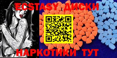 крисы Берёзовский