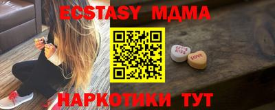 крисы Берёзовский