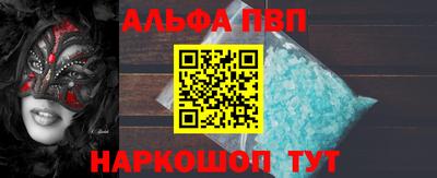 крисы Берёзовский