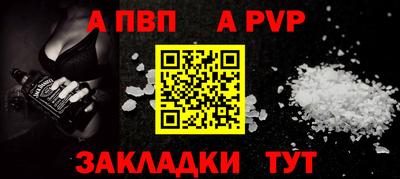 крисы Берёзовский