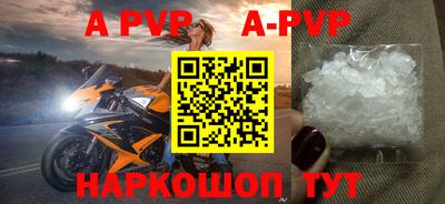 дмт Волгодонск