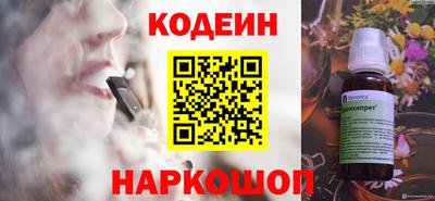 не бодяженный Бийск