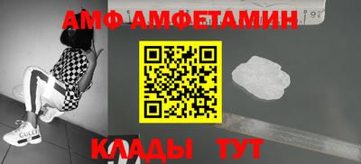 не бодяженный Бийск