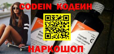 крисы Берёзовский